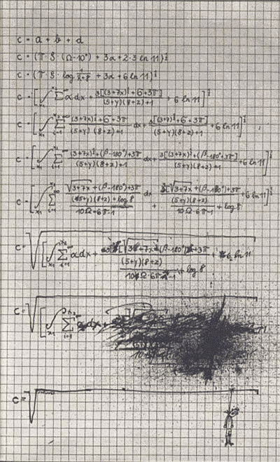 math2.gif math2.gif