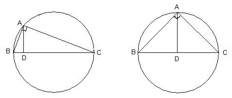 Triangles.jpg