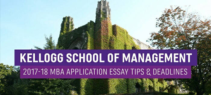 Check out more school-specific MBA essay tips!
