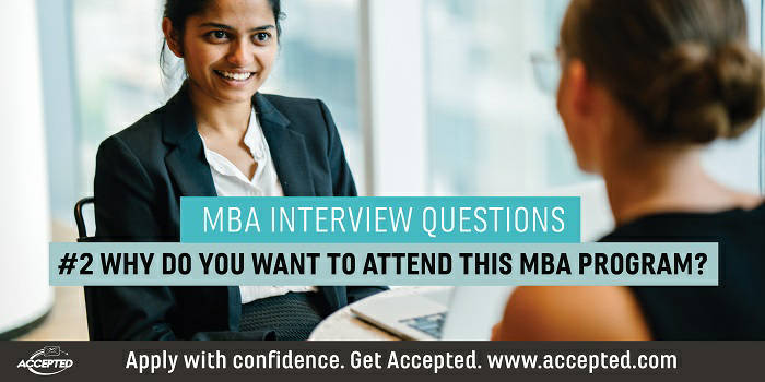 Why Do You Want to Attend this MBA Program