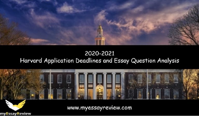 harvard mba admission essay