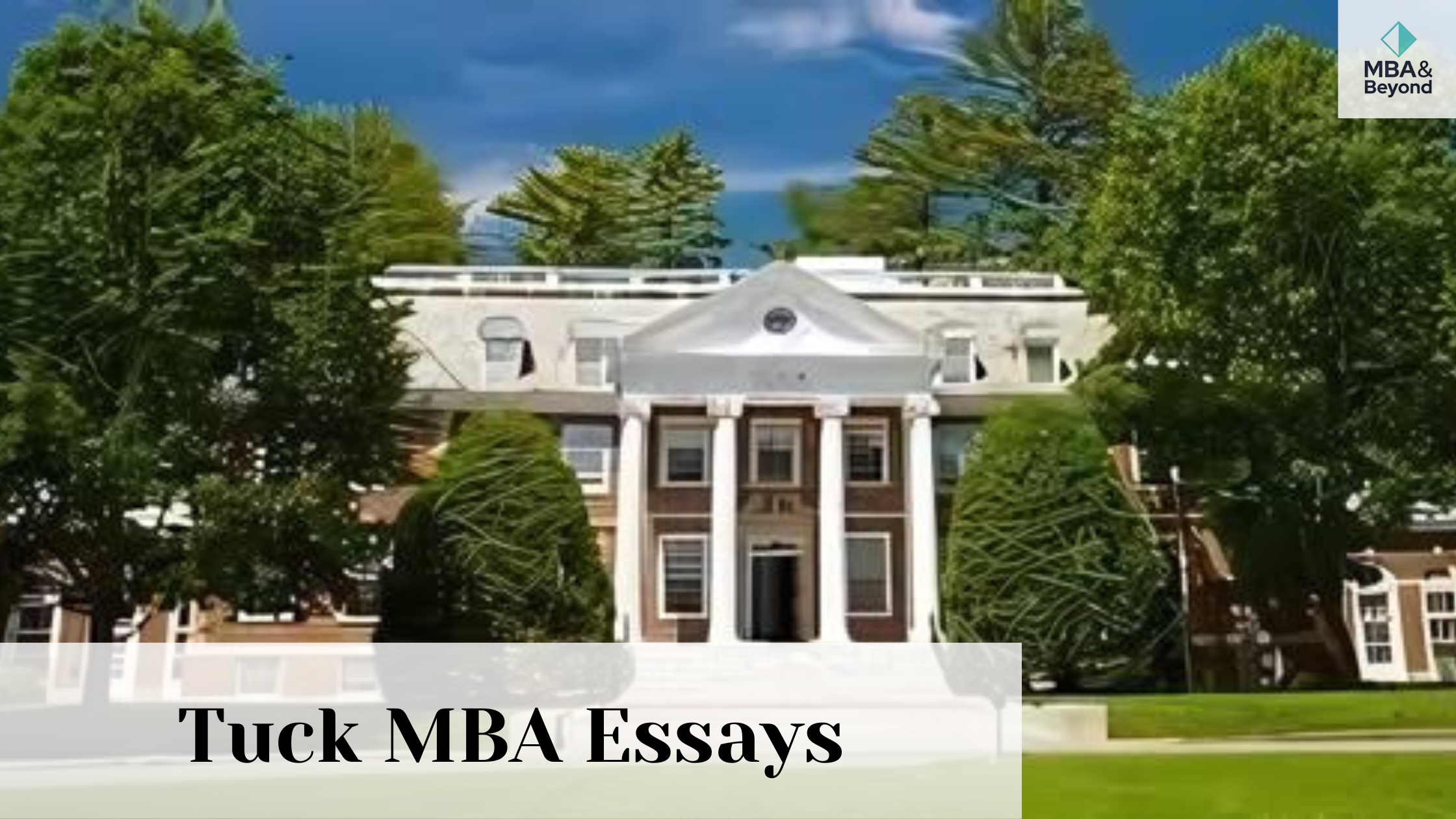 Tuck MBA Essays