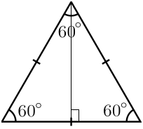 Equilateral.png