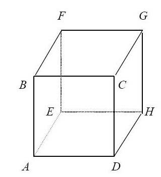 Cube - Q.jpg