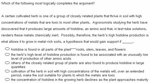 Certain Herb.JPG