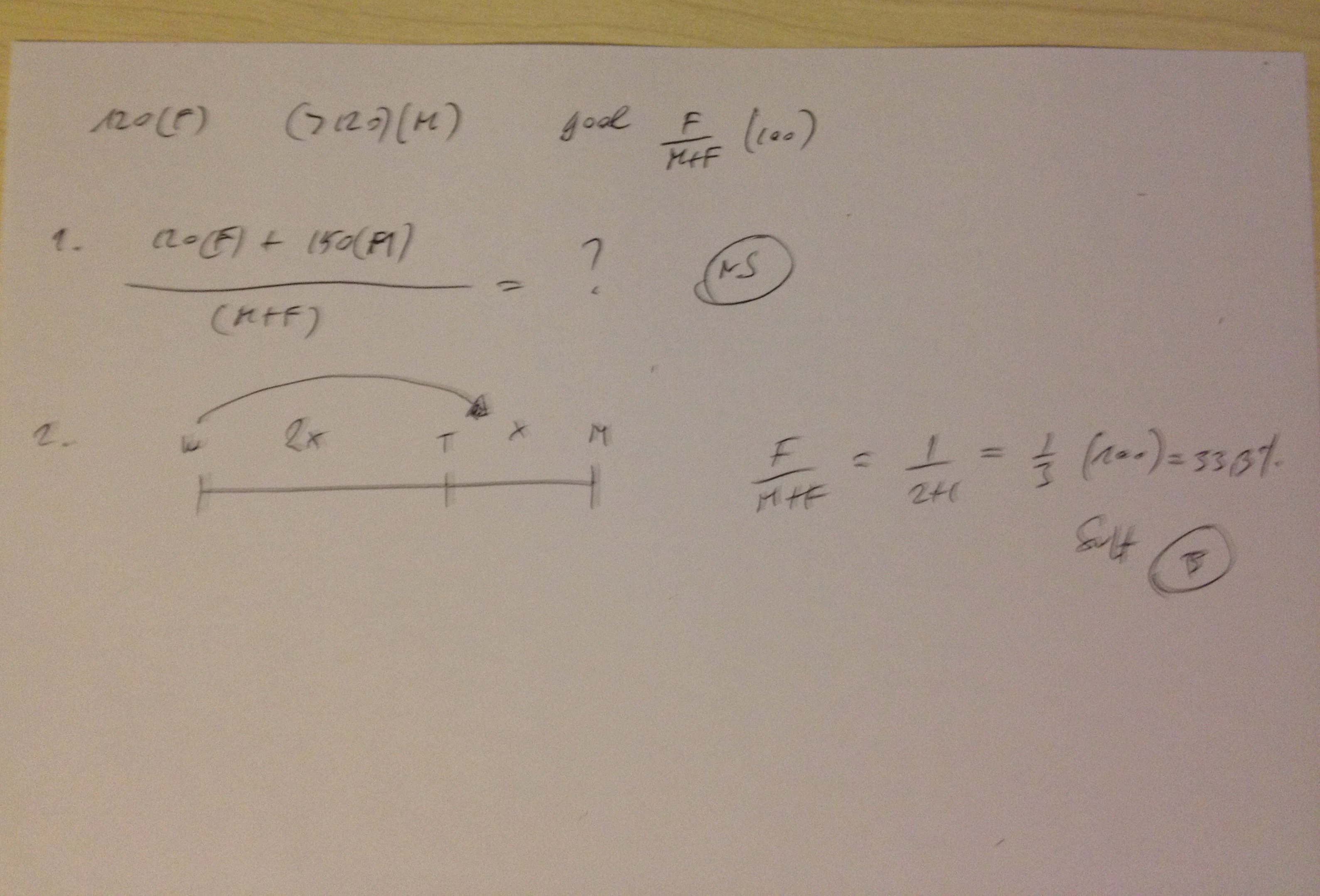 Photo 29-12-13 16 19 21.jpg