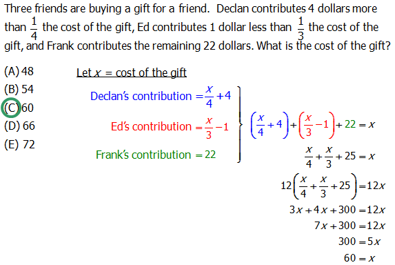 friendsbuyagift_text(1).png