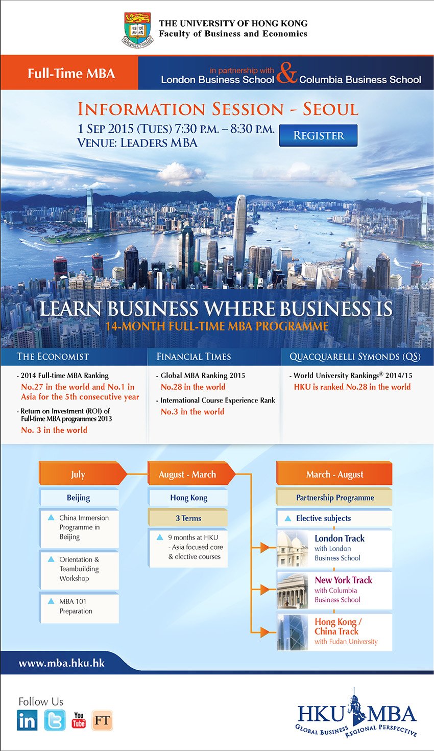 Seoul - Info Session 1 Sept 2015.jpg