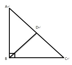 GC DS soaringAlone Triangle ABC (20150913).jpg GC DS soaringAlone Triangle ABC (20150913).jpg