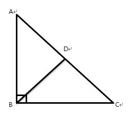 GC DS soaringAlone Triangle ABC (20150913).jpg