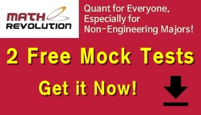 [GC] mocktest FOR FORUM.jpg