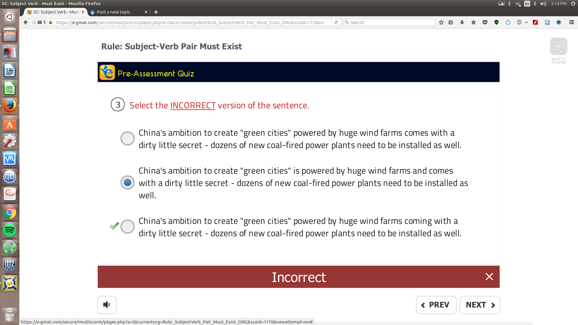 e-gmat-sc.png