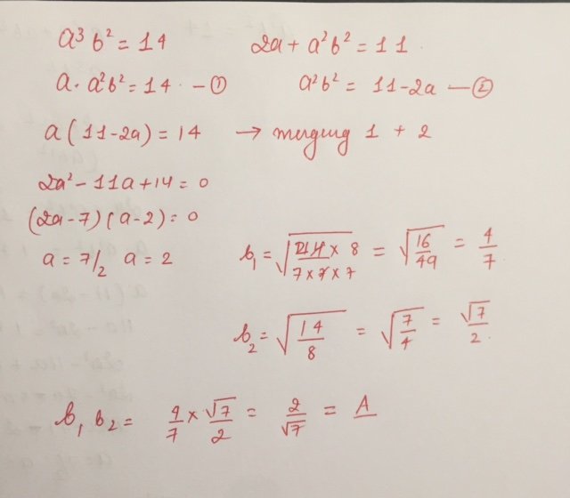 FullSizeRender (4).jpg