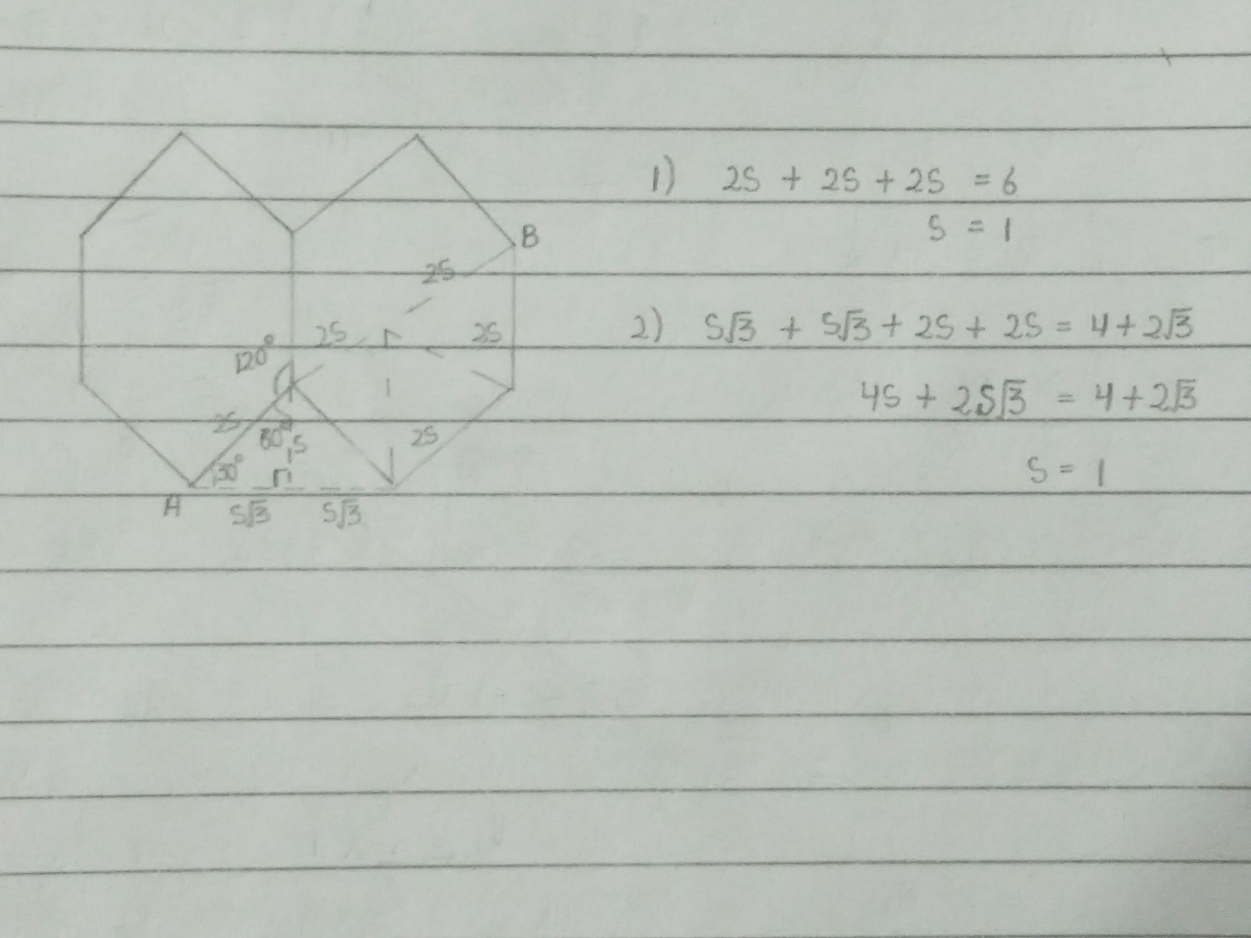 GMAT - Geometry Answer Picture.jpg