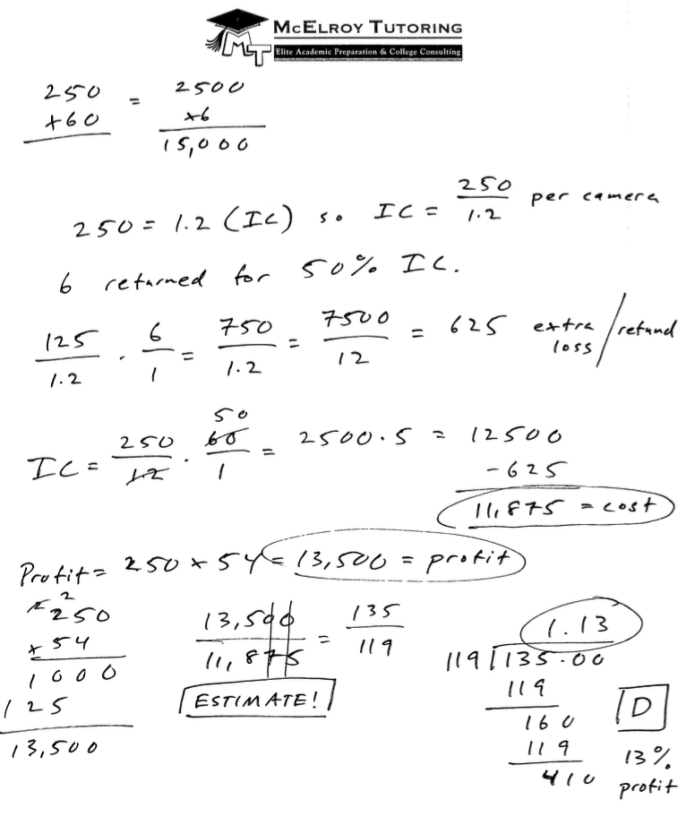 Screen Shot 2017-10-16 at 7.54.24 PM.png