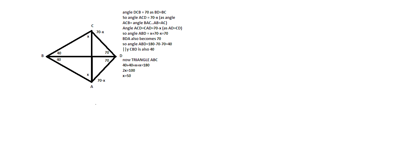 quad1.png