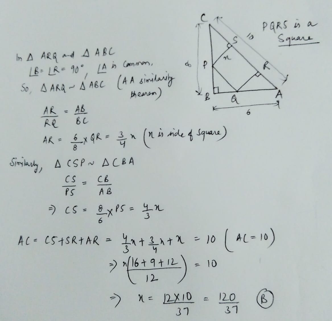 WhatsApp Image 2018-07-06 at 19.30.14.jpeg