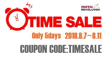 Timesale(8.7_8.11).png