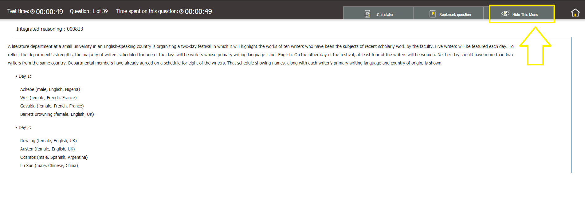 Screenshot #4 (hide this menu, IR).png