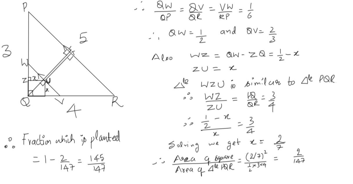 19th May - Reply 3 - Part 2.JPG