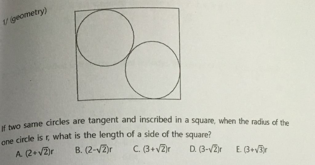 Two Circles.jpg