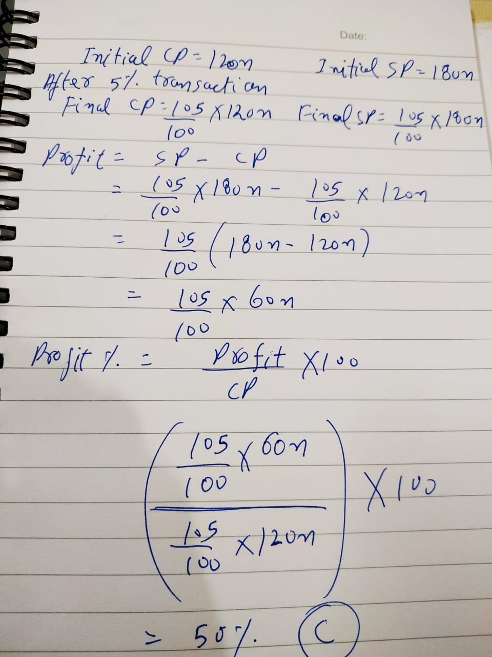 WhatsApp Image 2019-07-09 at 8.29.45 PM (1).jpeg