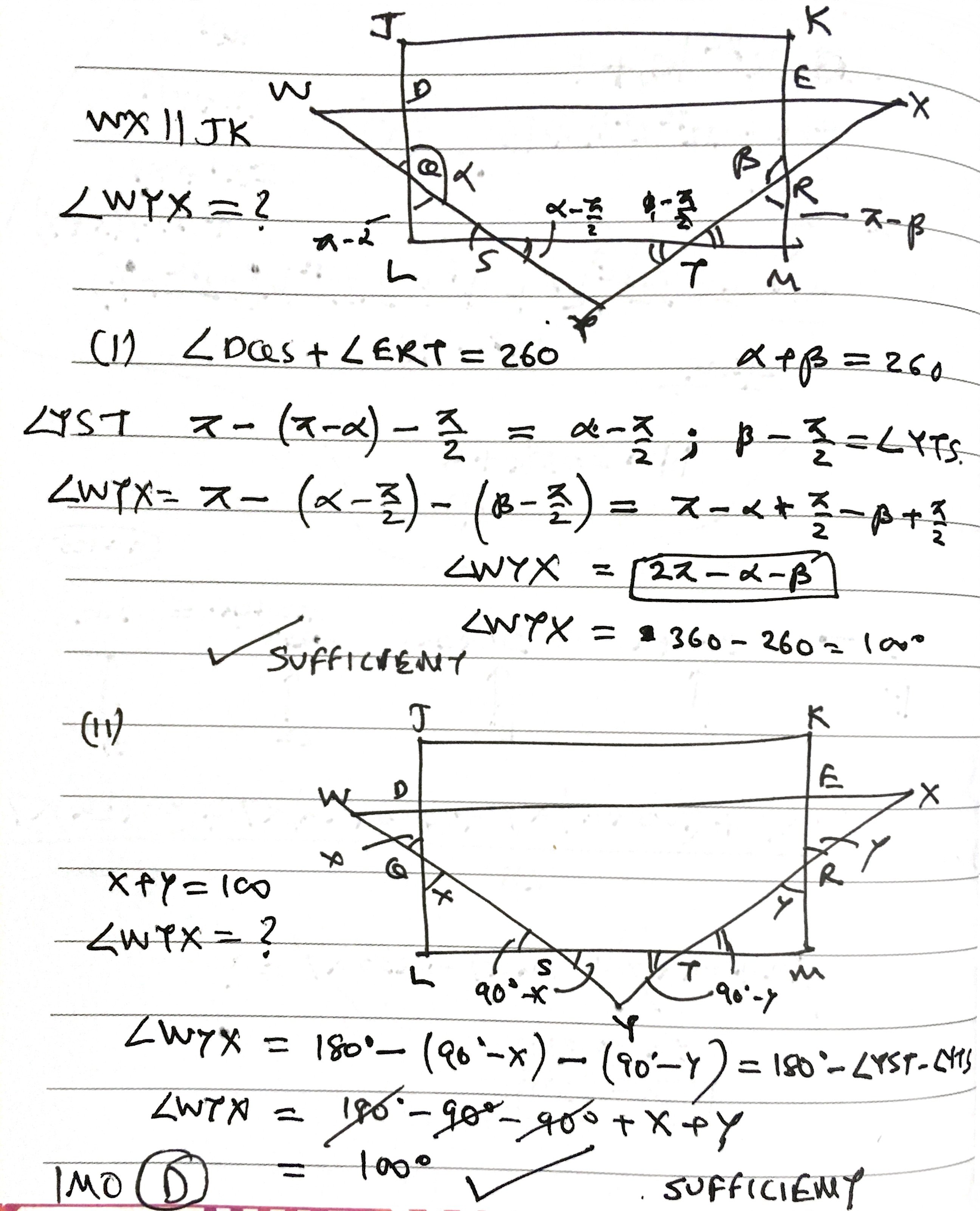 2019-07-22_205841.JPG