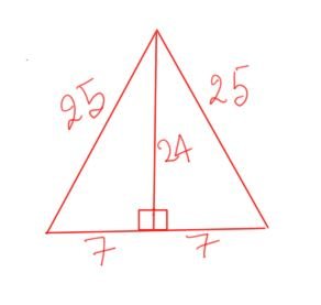 9th Aug - Reply 3.JPG