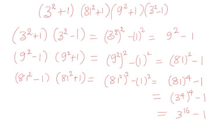 3rd Sept 2019 - Reply 1.JPG