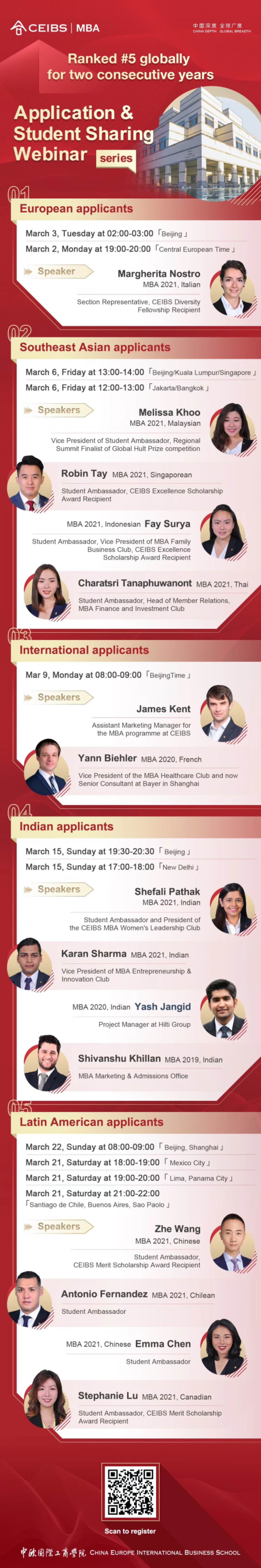 WeChat Image_20200302103241.jpg