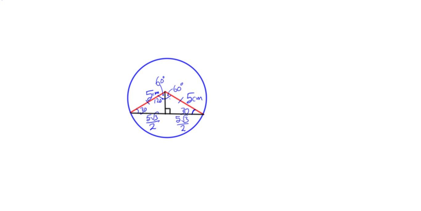 7th May 2020 - Reply 5 - 2.jpg