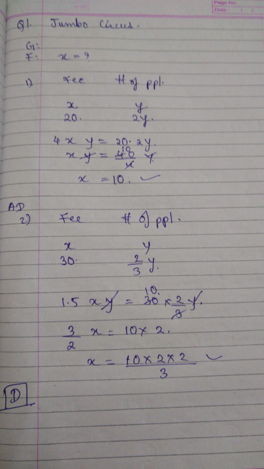 WhatsApp Image 2020-05-10 at 10.05.07 AM.jpeg