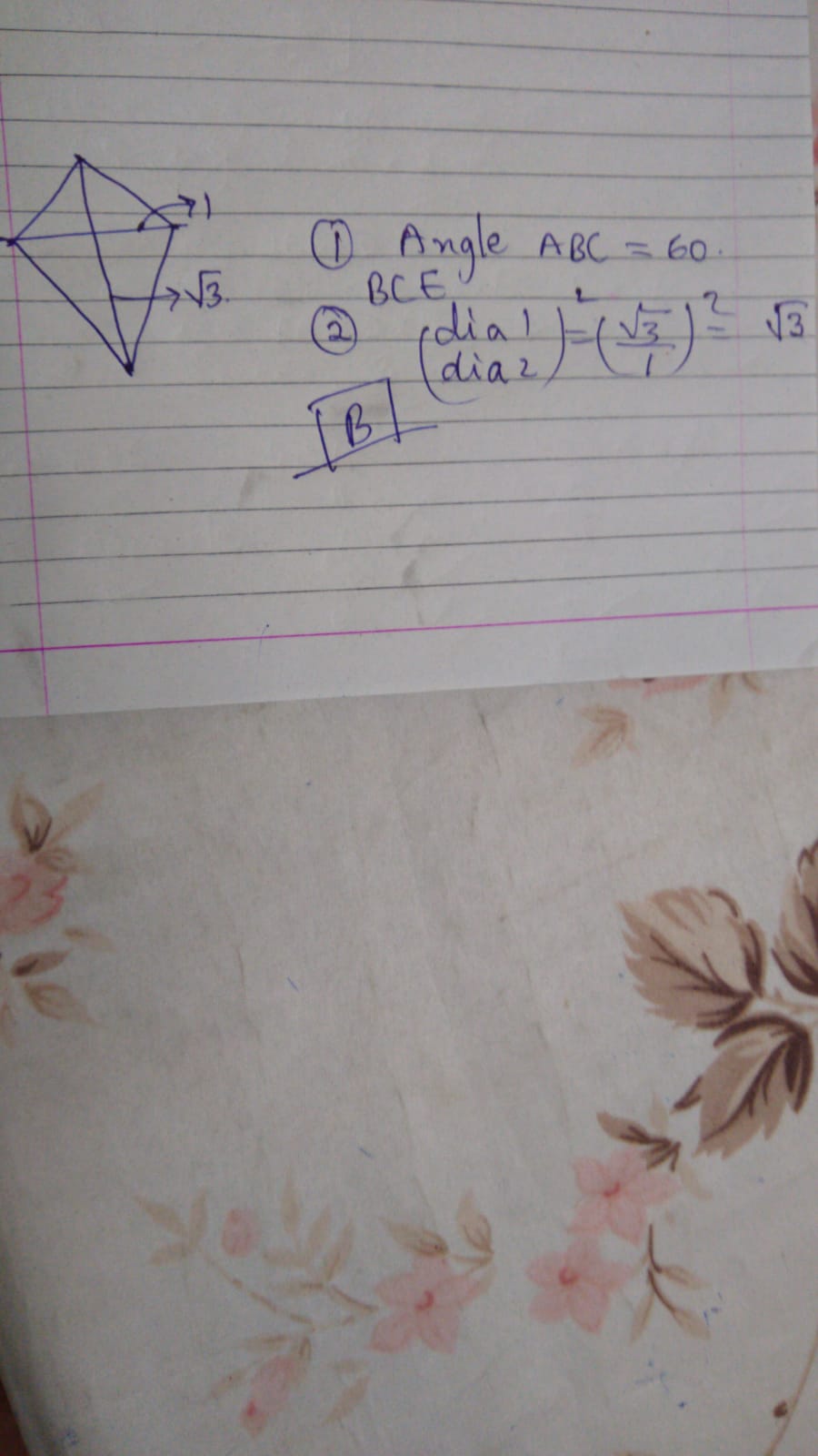 WhatsApp Image 2020-05-10 at 10.30.51 AM.jpeg