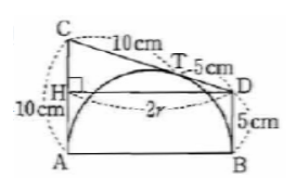 5.12ds(a).png