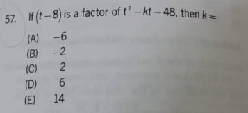 Gmat.jpg