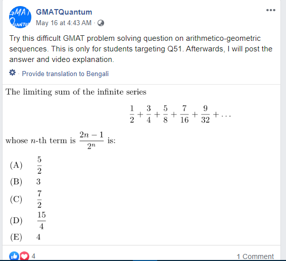 GMAT Quantum.PNG