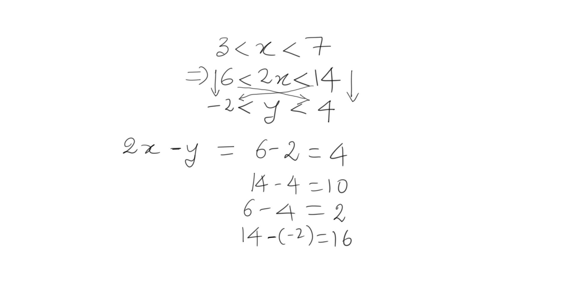 02nd July 2020 - Reply 3 - 3.jpg