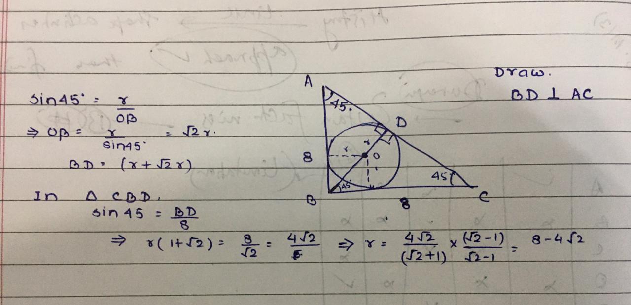 WhatsApp Image 2020-07-16 at 2.55.24 PM.jpeg