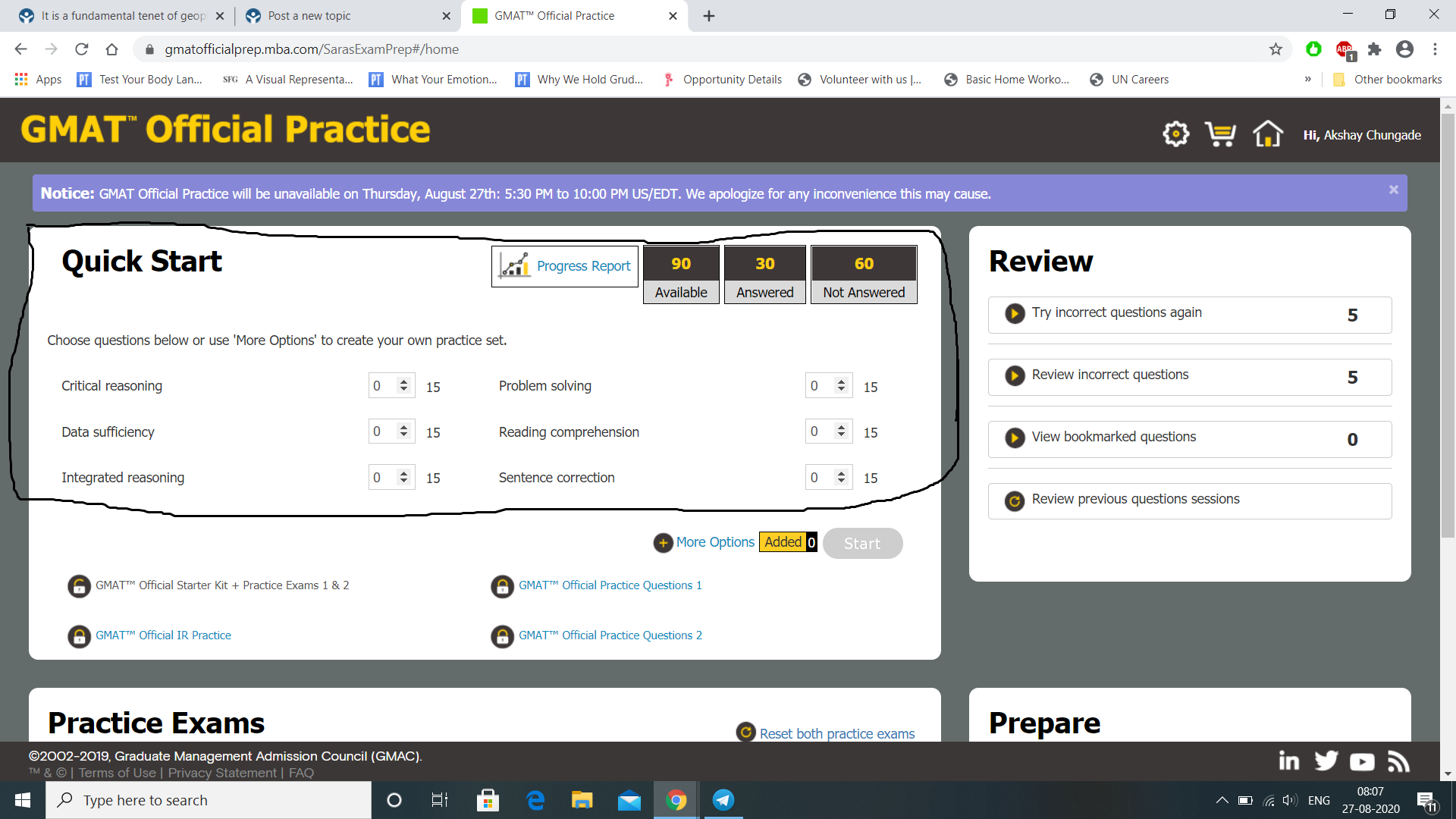 Gmac Software.png