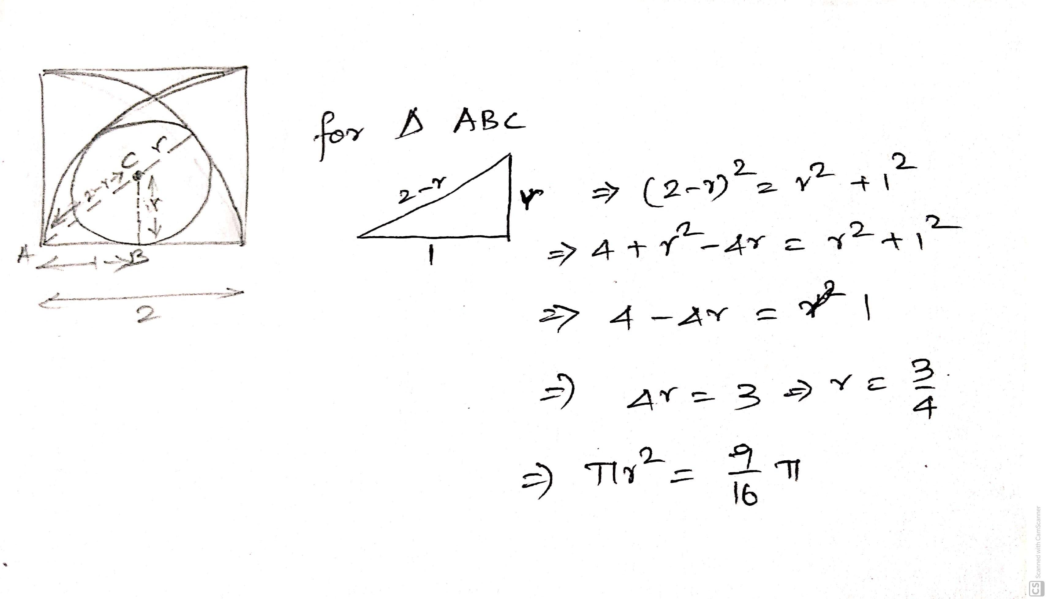 CamScanner 09-03-2020 23.28.57__01.jpg