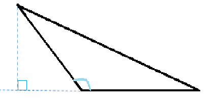 drawingobtusetriangleheight.png
