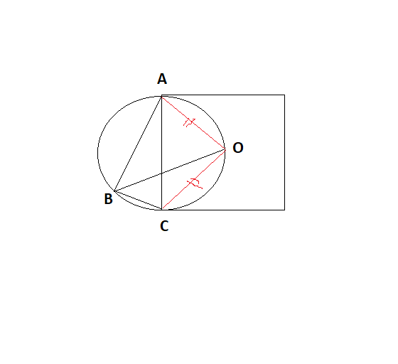 circle with sqaure.png