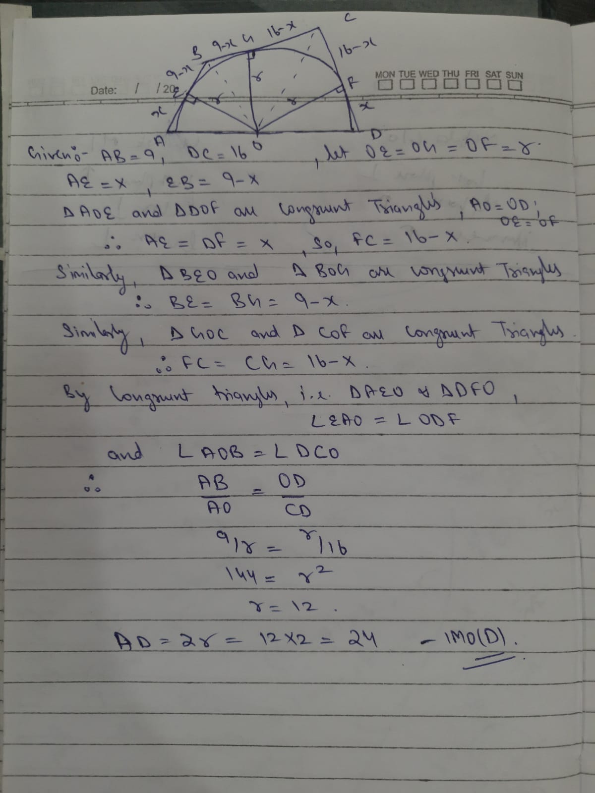 WhatsApp Image 2021-08-17 at 11.22.25 AM.jpeg