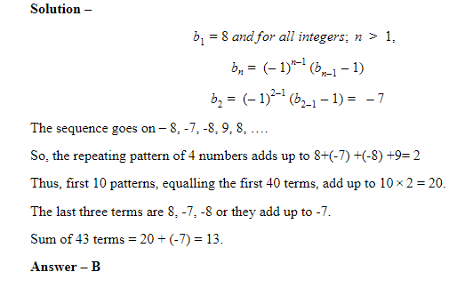 Solution GMAT.png