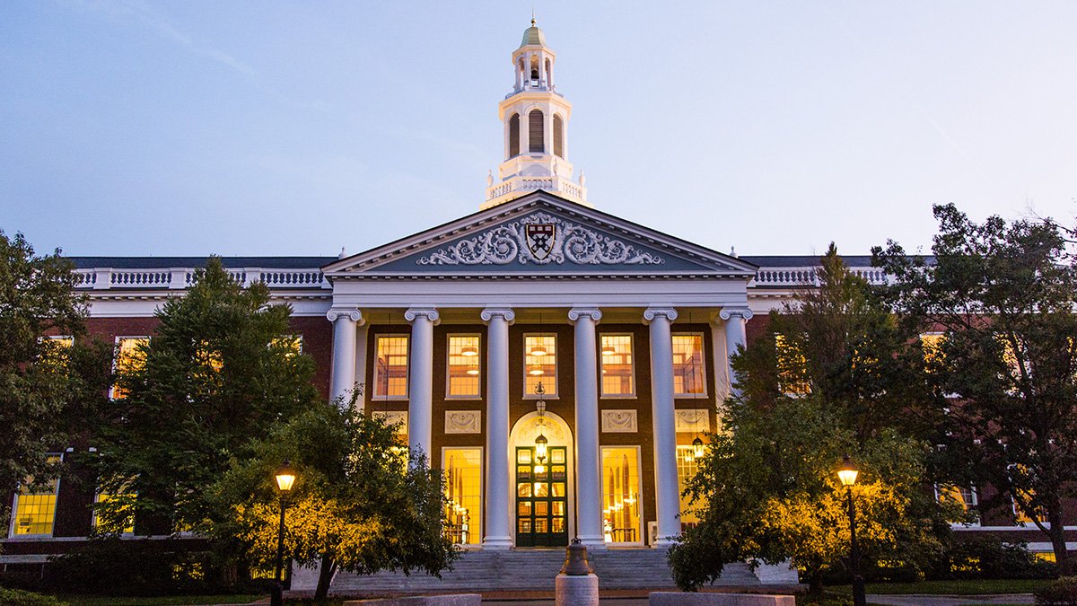 HBS-campus.jpg