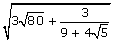 question2.gif