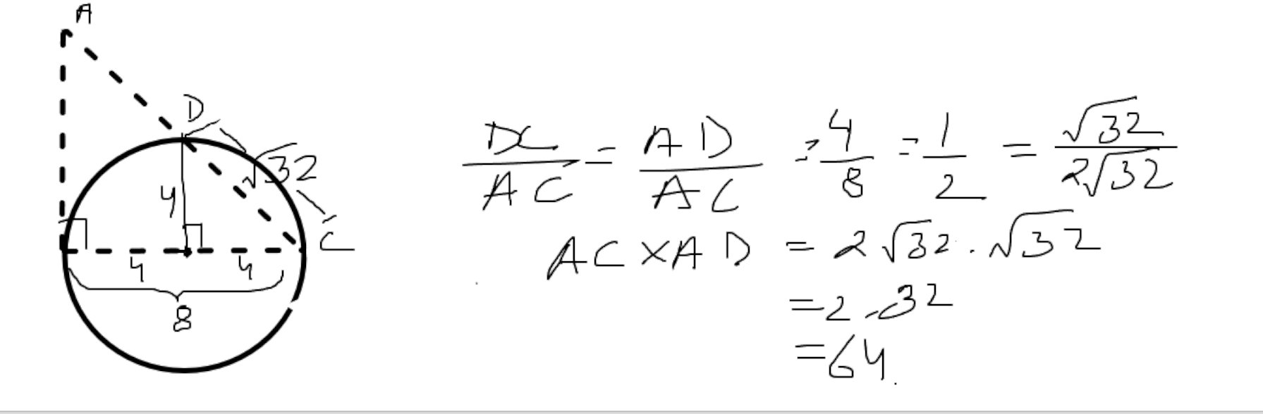 QUANT SOL.JPG