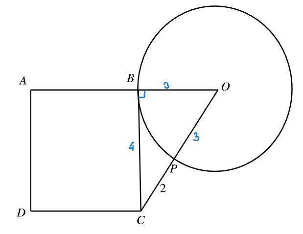 practicequestion  In the figure, ABCD is a square (1).jpg