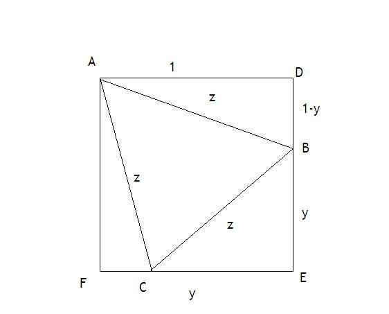TriangleInscribed.jpg