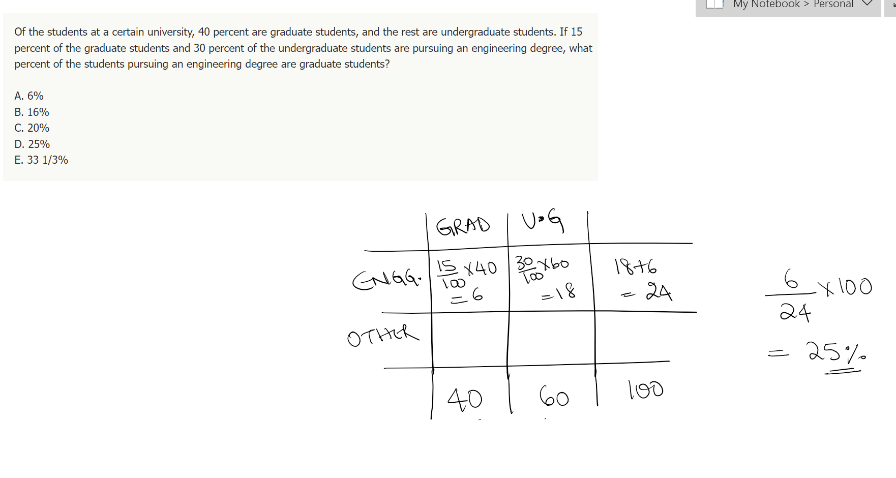 Screenshot 2022-11-27 015325.png